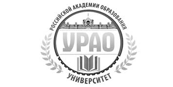 Купить диплом ЕФ УРАО - Екатеринбургского Филиала Университета Российской академии