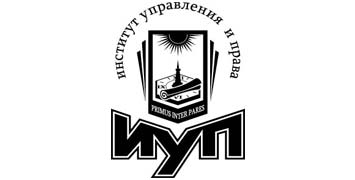 Купить диплом ИУП - Института управления и права в Брянске